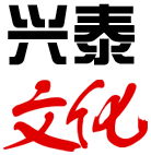 共建城市家園,傾心服務(wù)社會 ； 引領(lǐng)城市建設(shè),共創(chuàng)美好生活