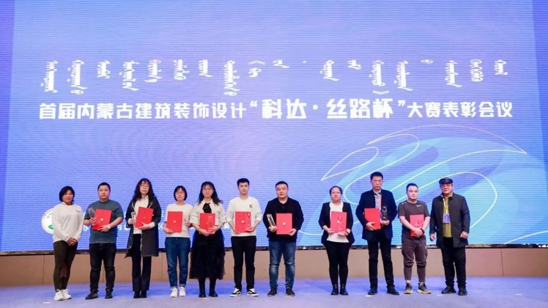 喜報｜榮譽(yù)，激勵我們再前進(jìn)！