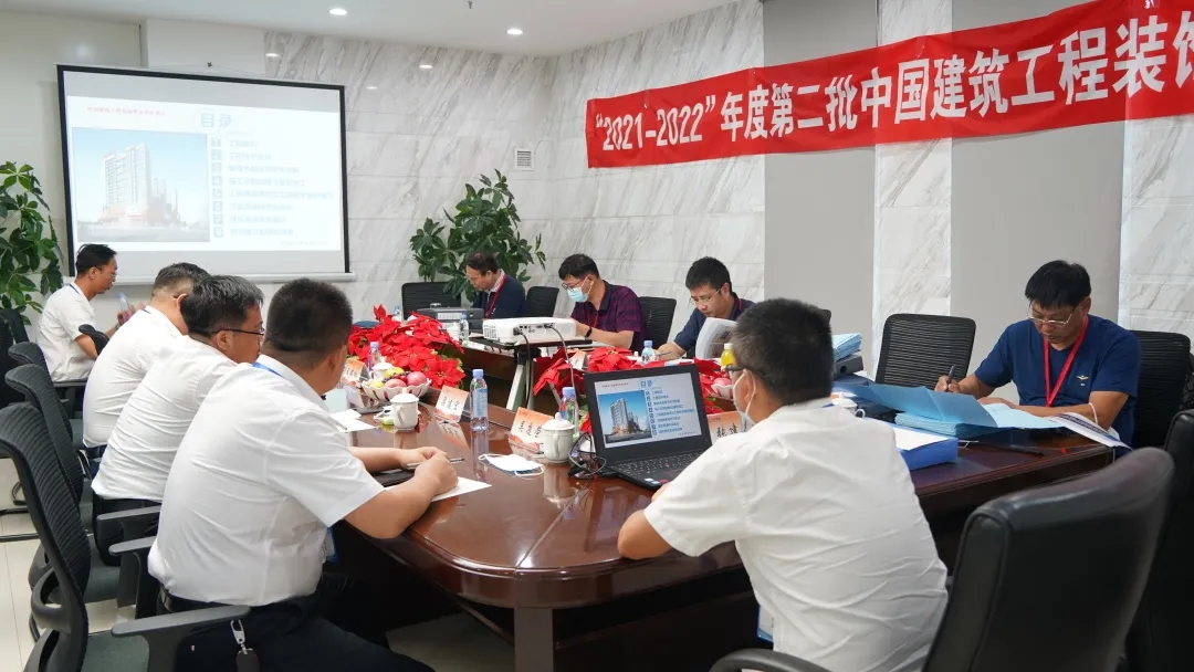 以評促建 提升實力 | 興泰科技裝飾集團門窗幕墻公司東勝萬達廣場項目“中國建筑工程裝飾獎”復查驗收工作圓滿結束