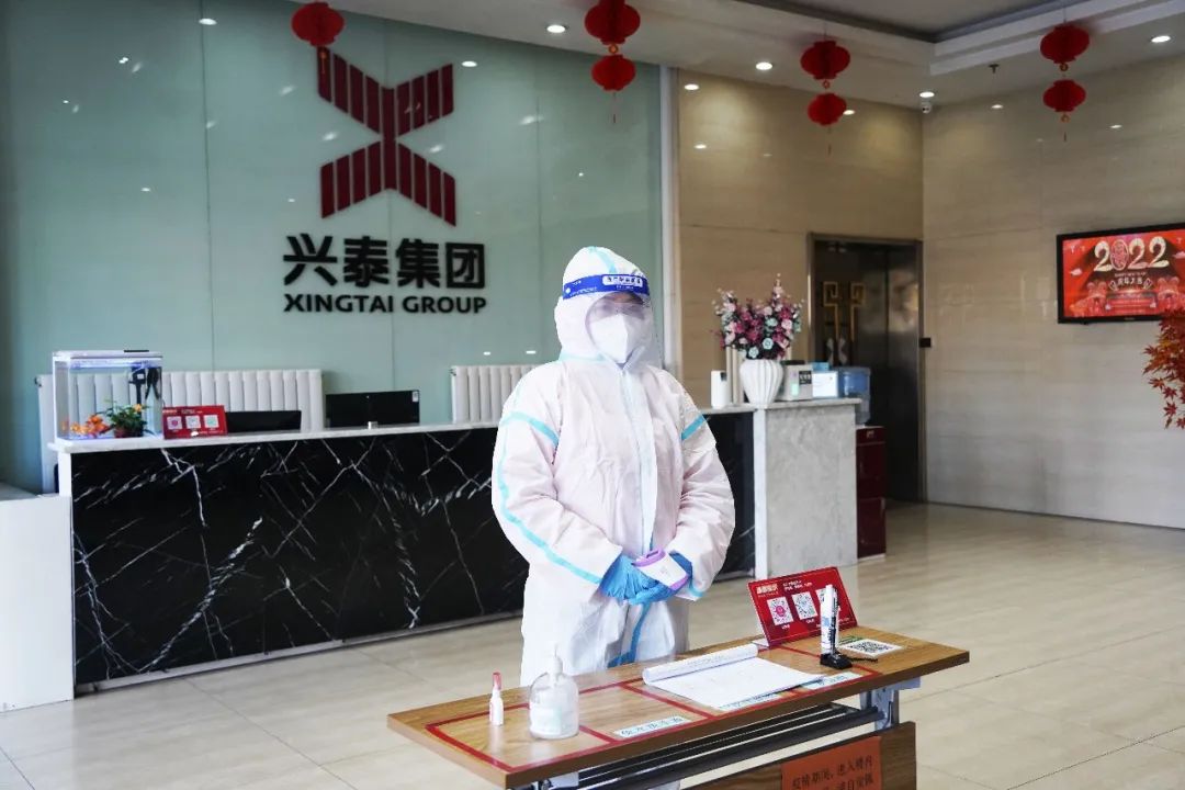 興泰科技裝飾集團(tuán)眾志成城抗擊疫情！呼和浩特加油！ 