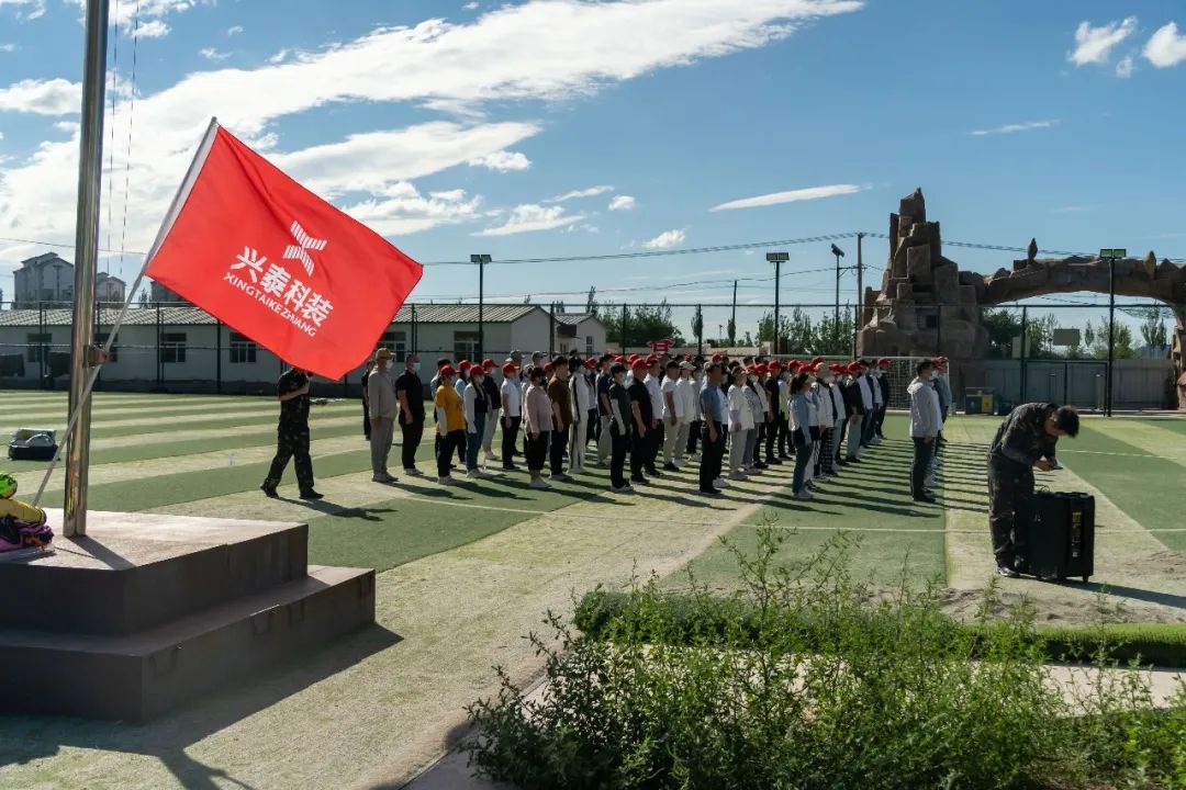 興泰科技裝飾集團(tuán)2022年“新夢(mèng)想、興進(jìn)取”新員工企業(yè)文化系列培訓(xùn)圓滿落幕
